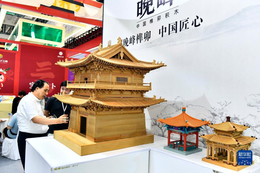 公博评级公司